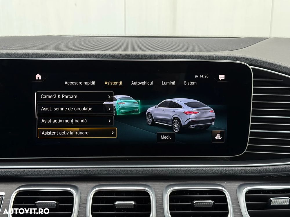 Mercedes-Benz GLE Coupe - 32