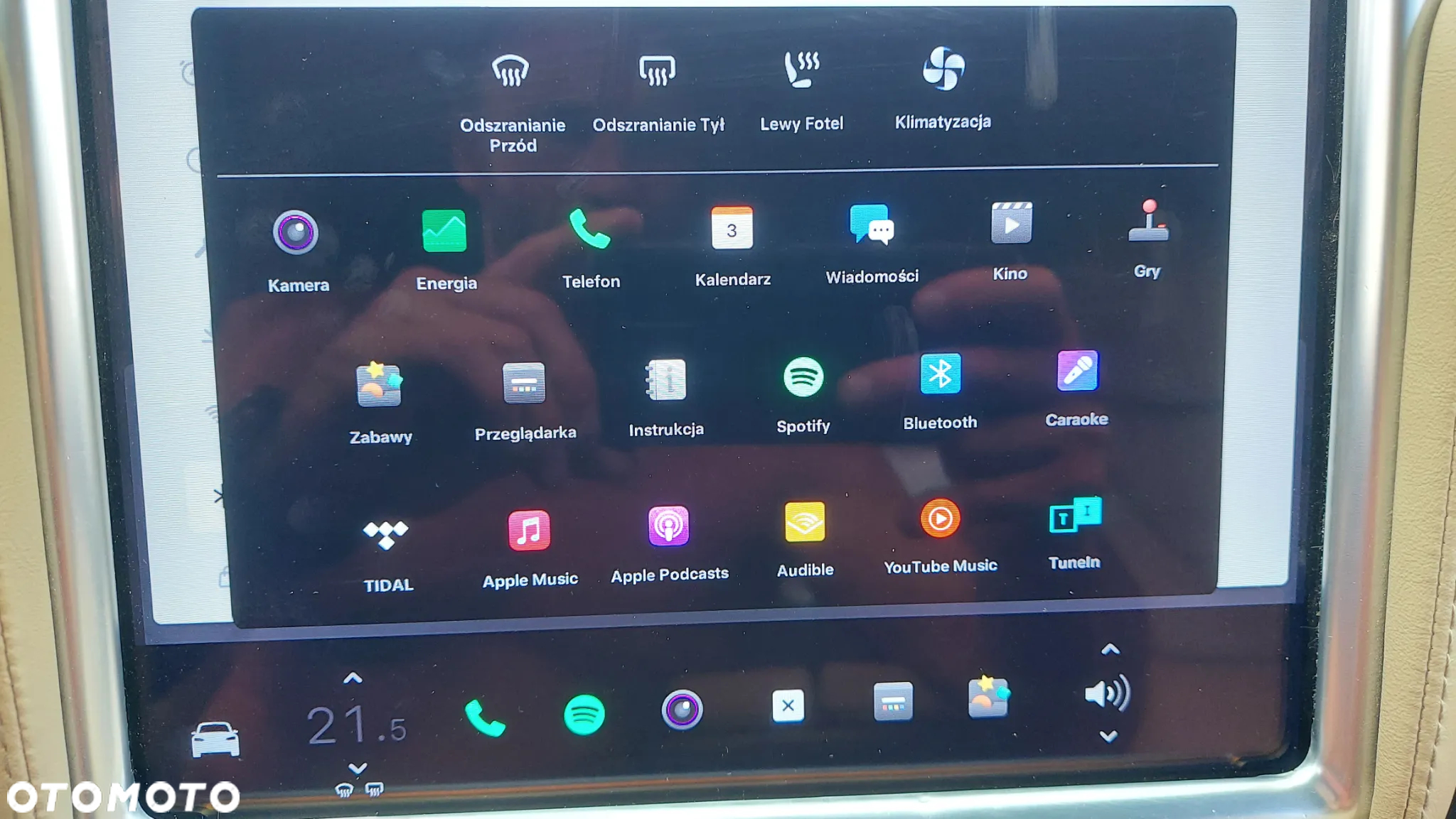 Tesla Model X Long Range Plus - 39