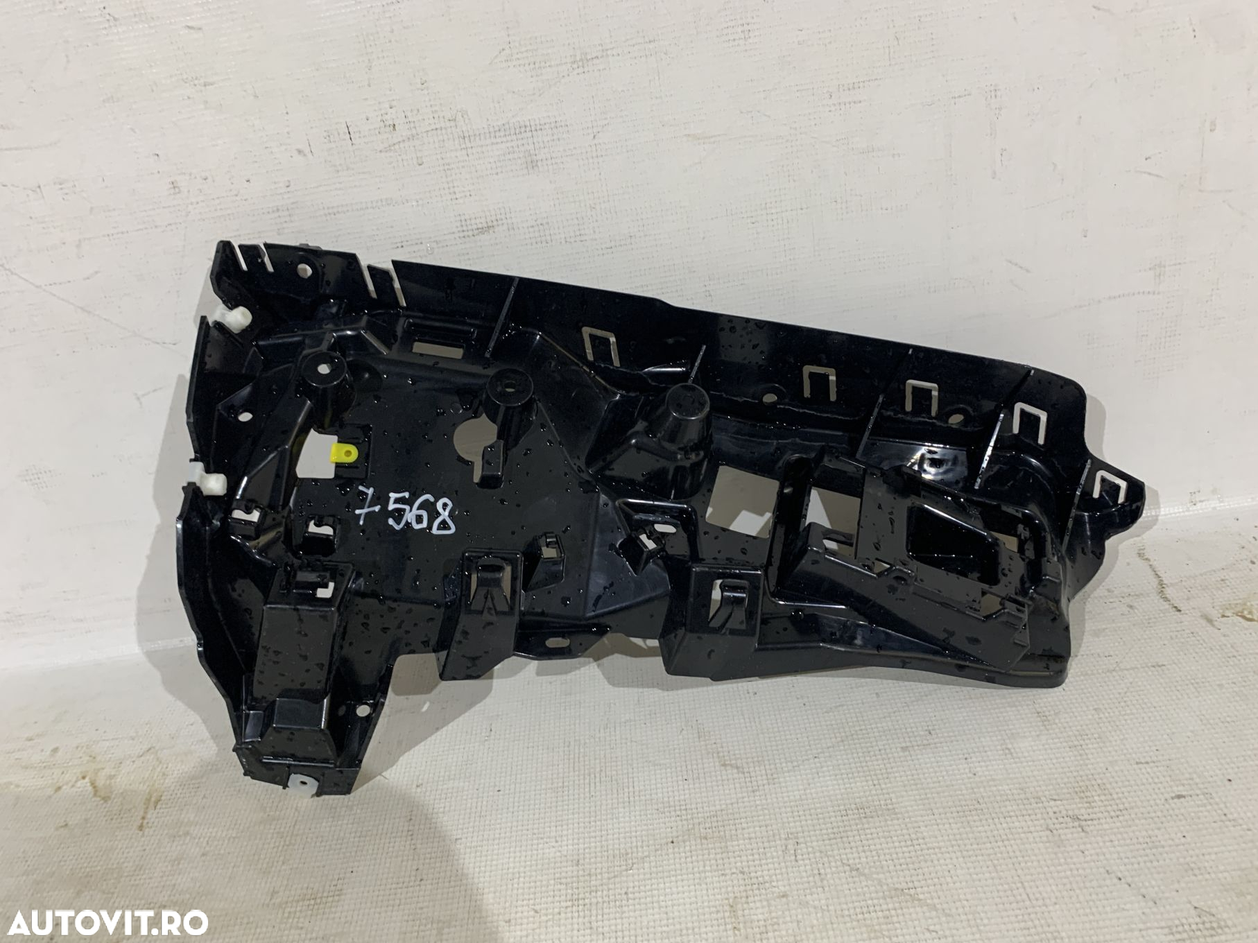 Suport bara spate stanga, Range Rover Voque L460, 2022, 2023, 2024, cod origine OE M8E2-17A882-AB. - 2