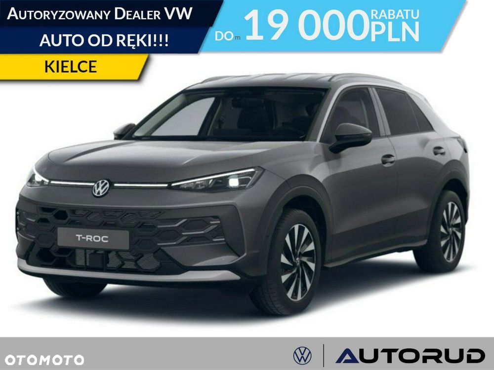 Volkswagen T-Roc - 1