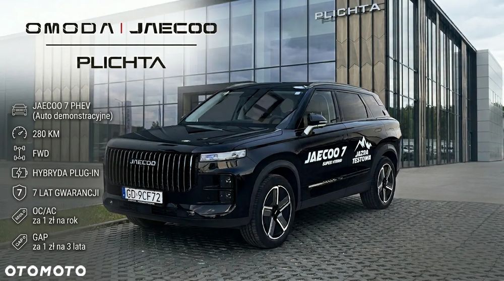 Jaecoo 7 - 2