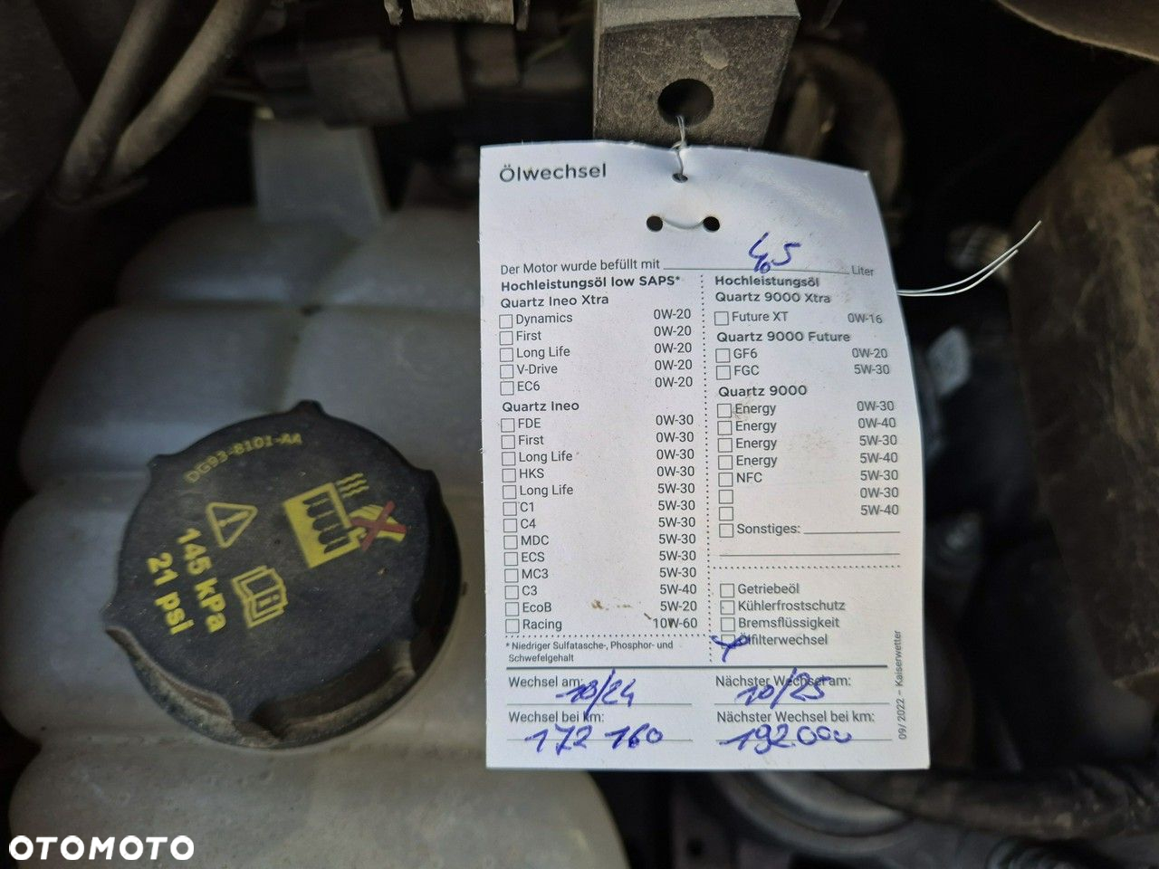 Ford S-Max - 9