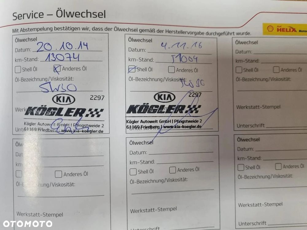 Kia Sportage 1.6 GDI Business Line 2WD - 32