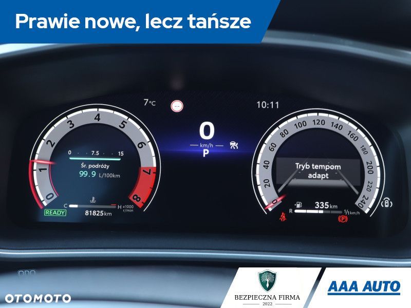 Toyota Corolla Cross - 13