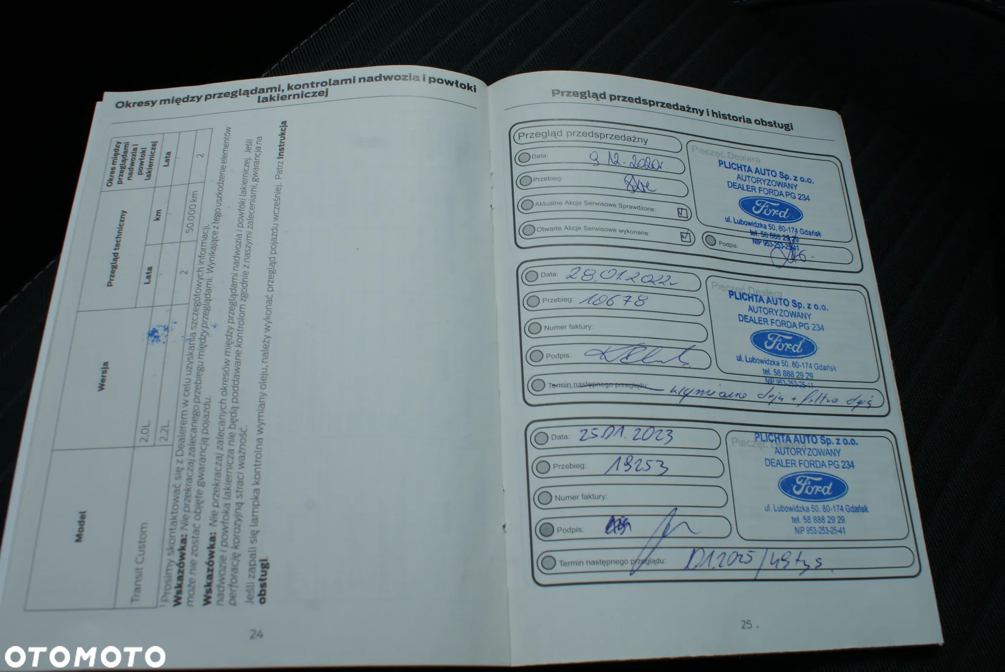 Ford EcoSport - 20