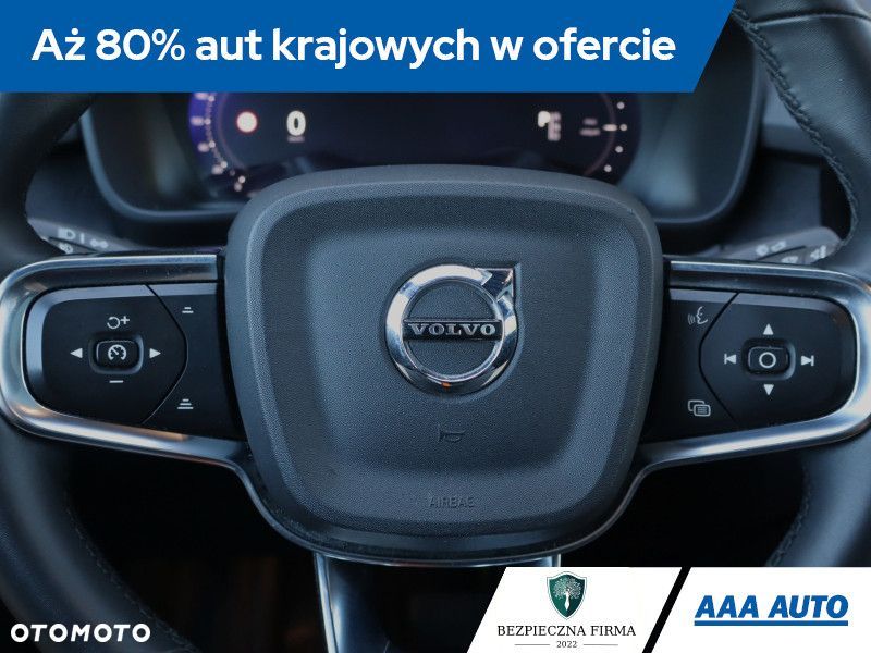 Volvo C40 - 22