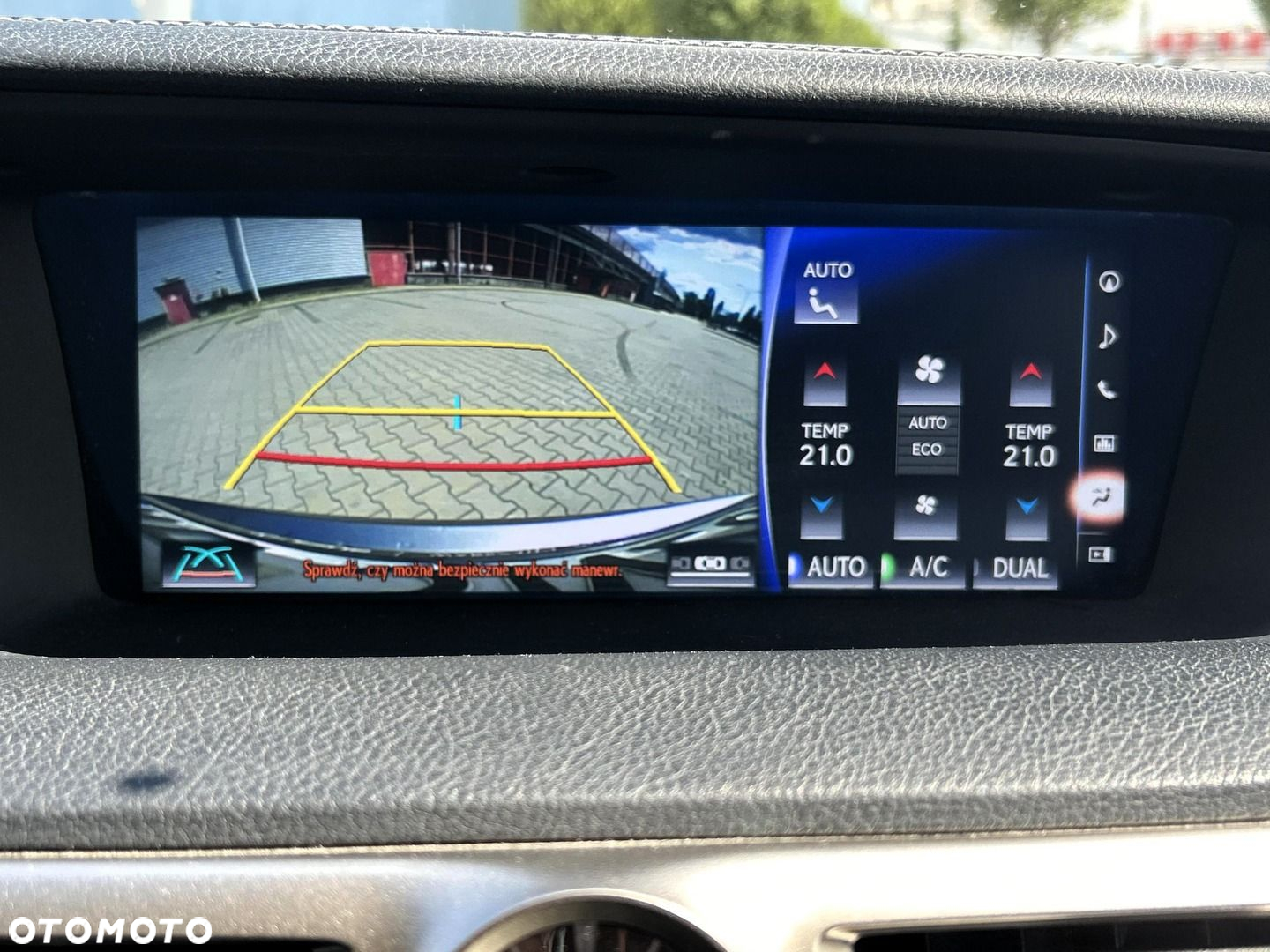 Lexus GS - 20