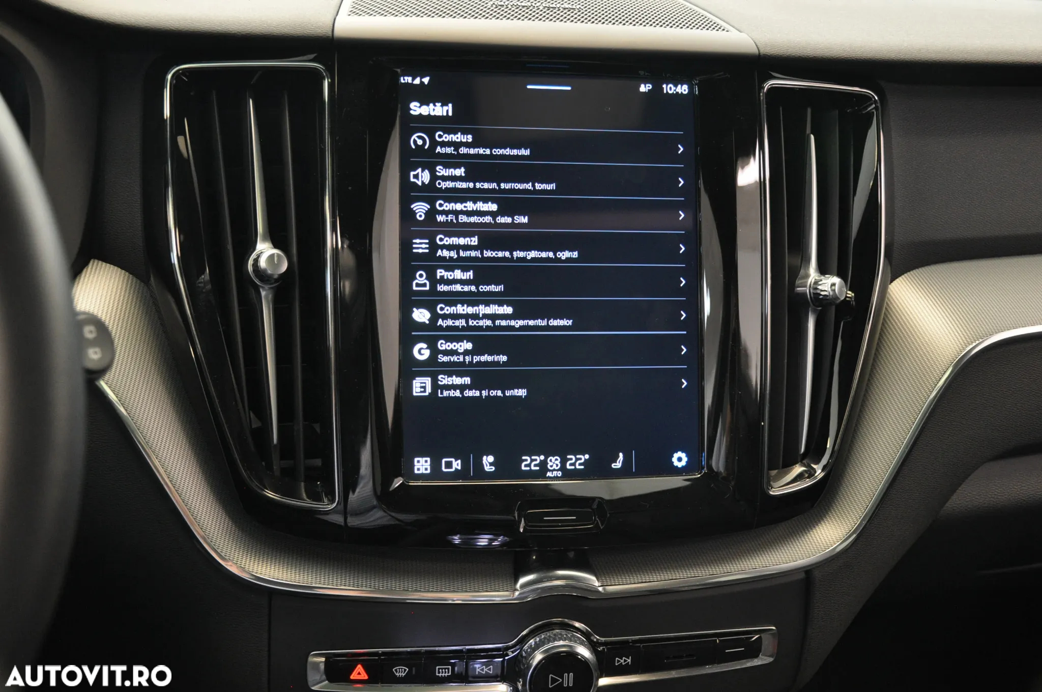 Volvo XC 60 T6 AWD Plug-in Hybrid Plus Bright - 24