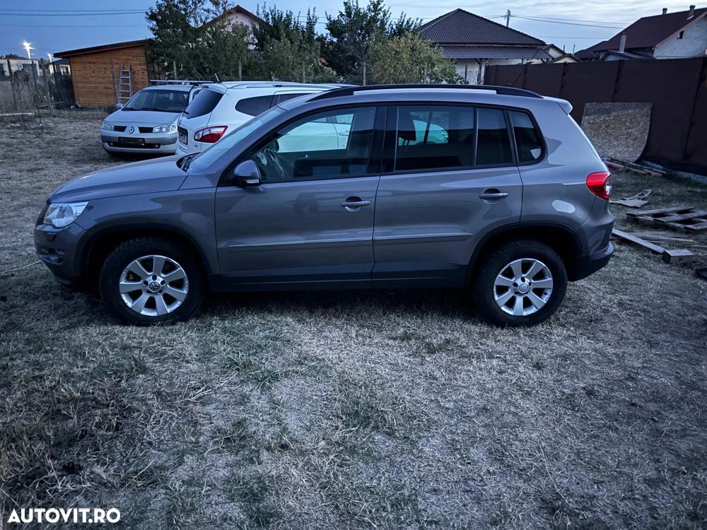Volkswagen Tiguan - 16