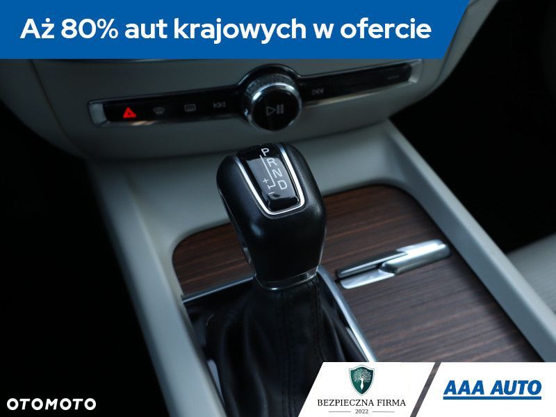 Volvo S60 - 22