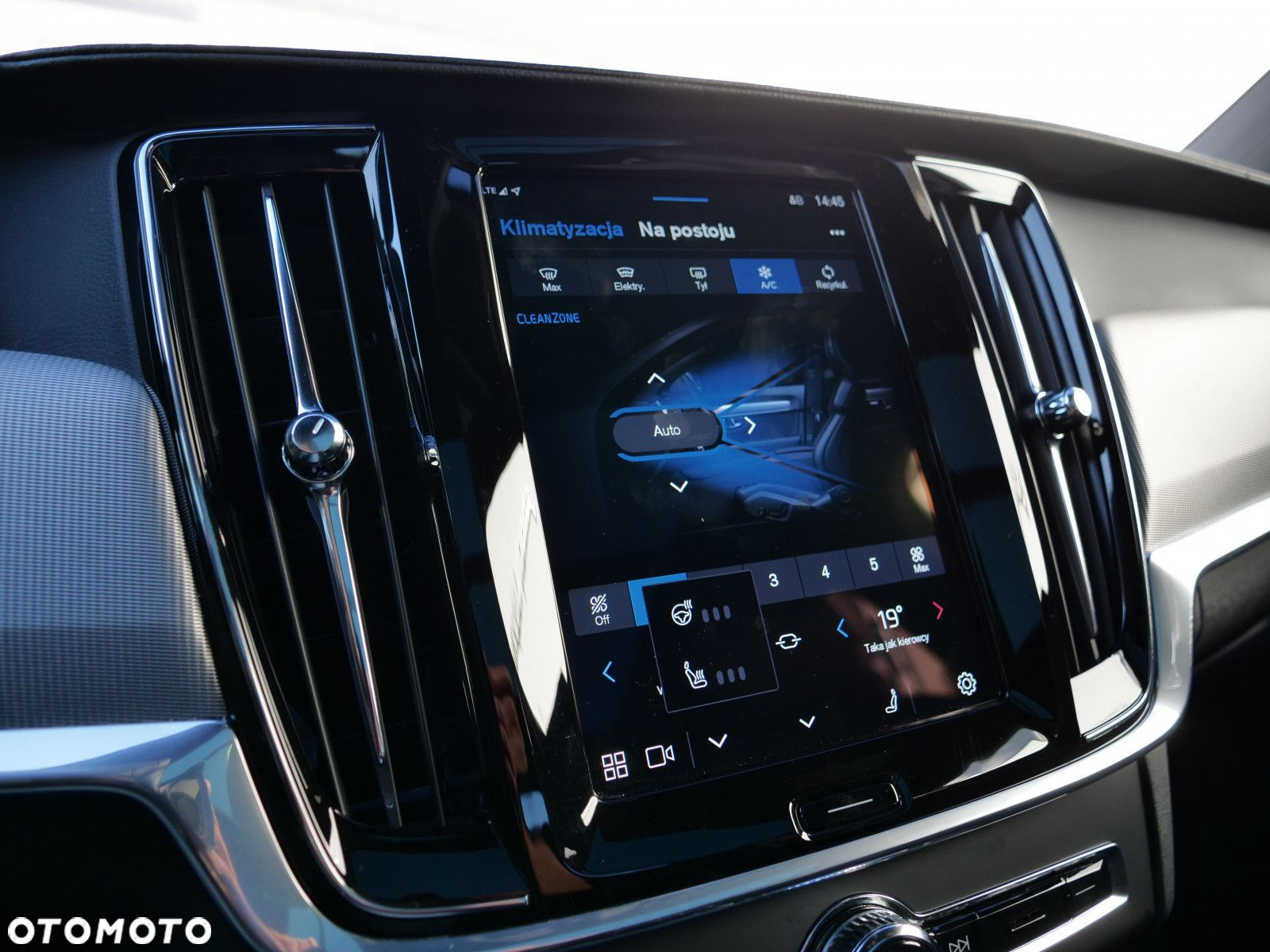 Volvo V90 - 25