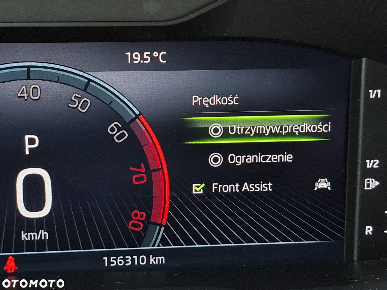 Skoda Superb 1.5 TSI Style DSG - 17