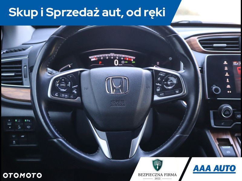 Honda CR-V - 14