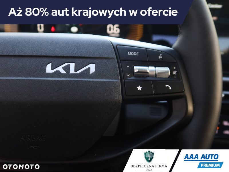 Kia Sportage - 23