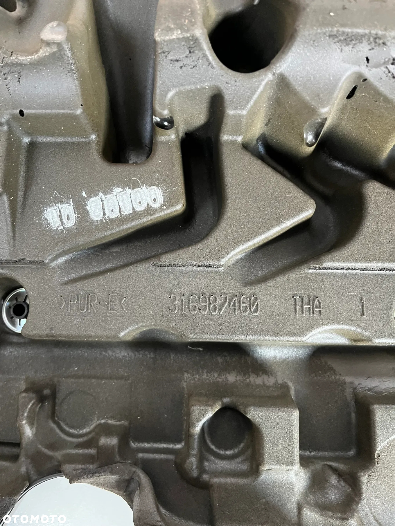 Osłona silnika górna OPEL ZAFIRA C 16R 316987460 - 3