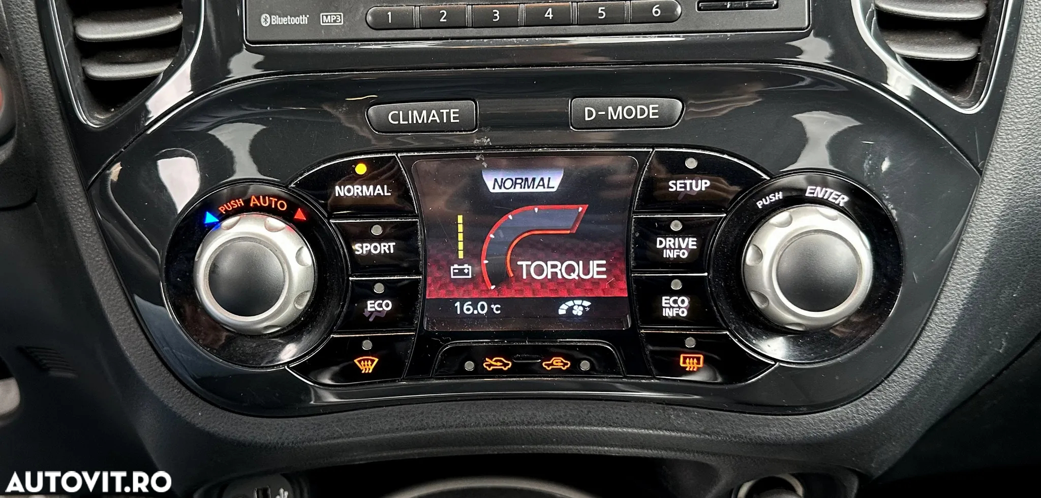 Nissan Juke - 15