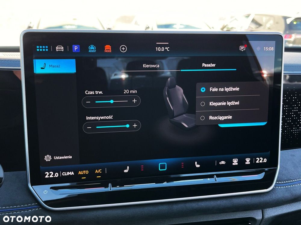 Volkswagen Tiguan 1.5 eTSI R-Line Plus DSG - 12