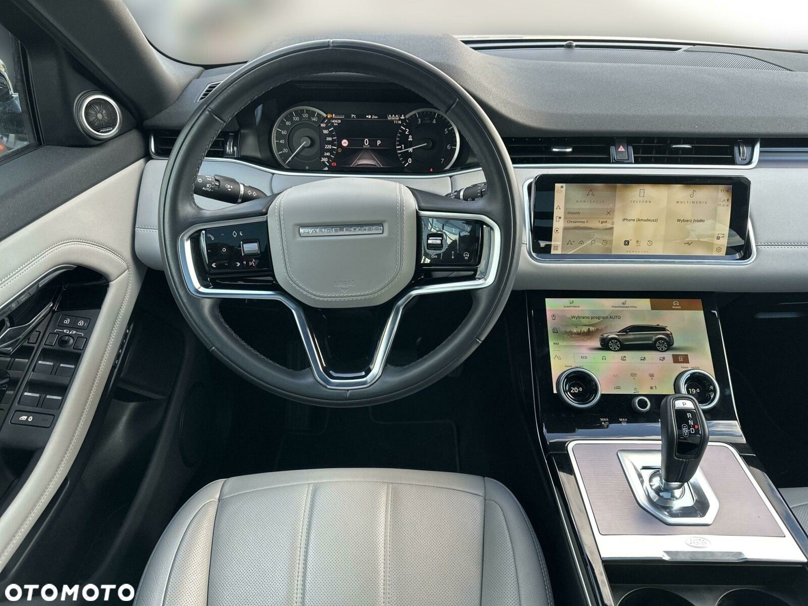 Land Rover Range Rover Evoque - 15
