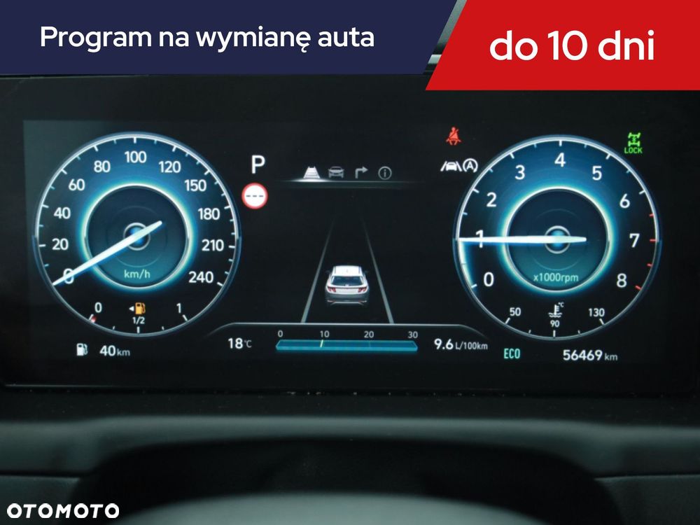 Hyundai Tucson - 10