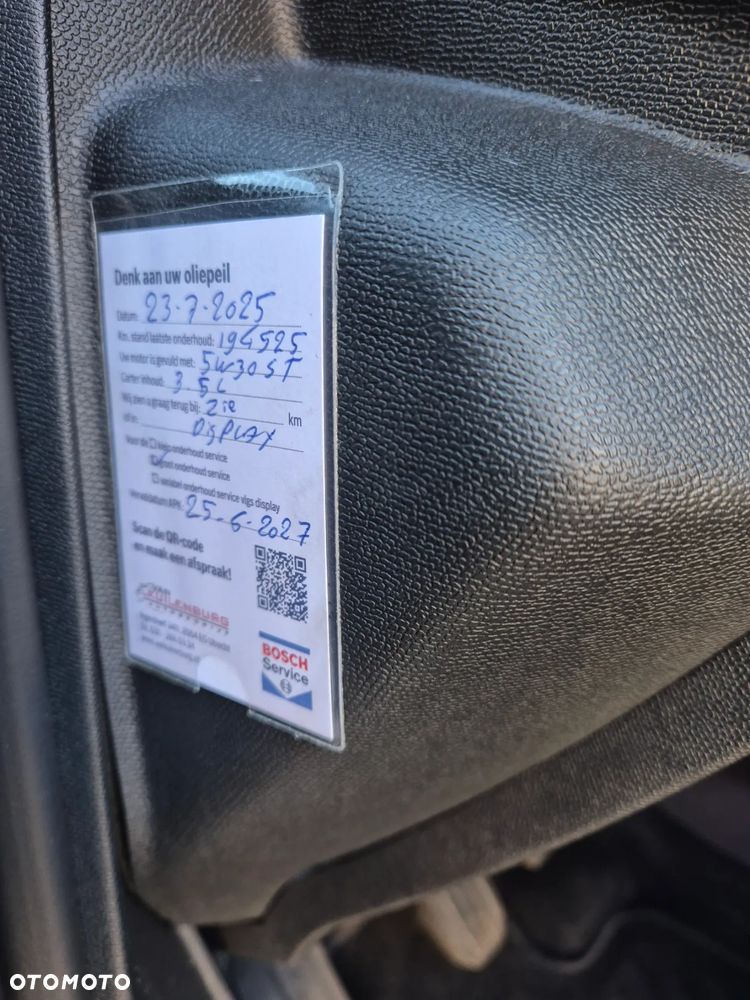 Peugeot 3008 PureTech 130 Stop & Start GPF Allure - 7