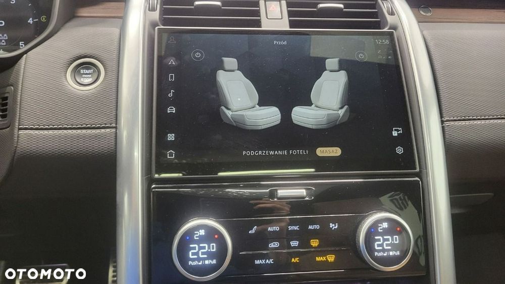 Land Rover Discovery - 19