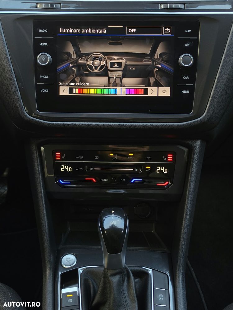 Volkswagen Tiguan - 23