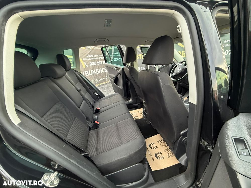 Volkswagen Tiguan - 8
