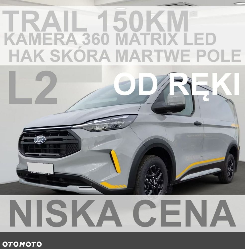 Ford Transit Custom - 1