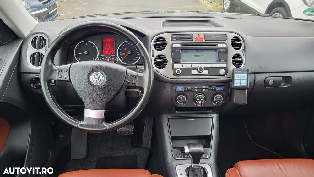 Volkswagen Tiguan - 7