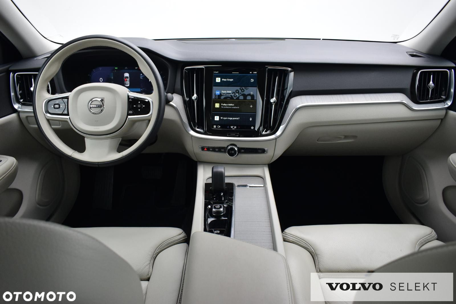 Volvo S60 - 12