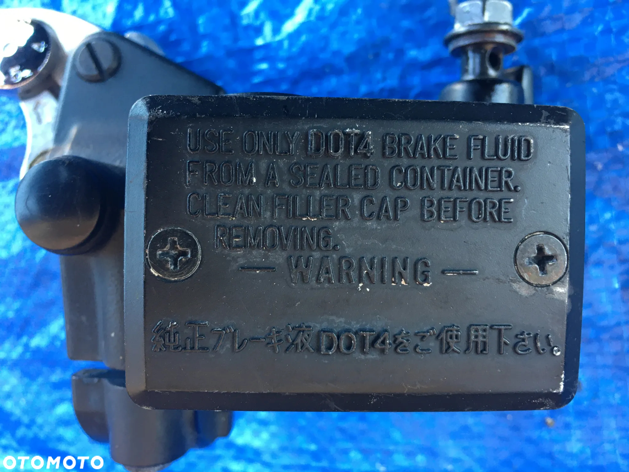 Yamaha FJR 1300 Lift Pompa Sprzęgła Lewa Pompka Klamka 2016r - 2
