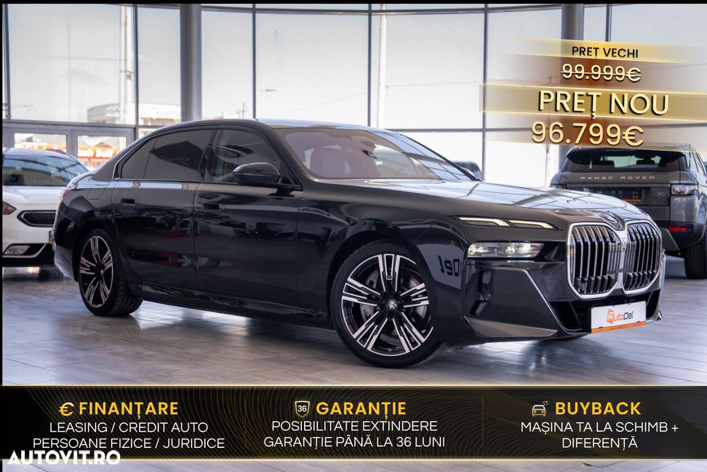 BMW 7 Series 2024