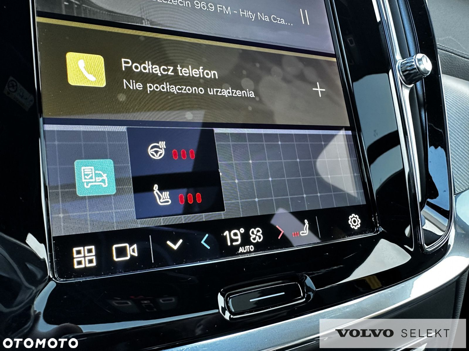 Volvo S60 - 38