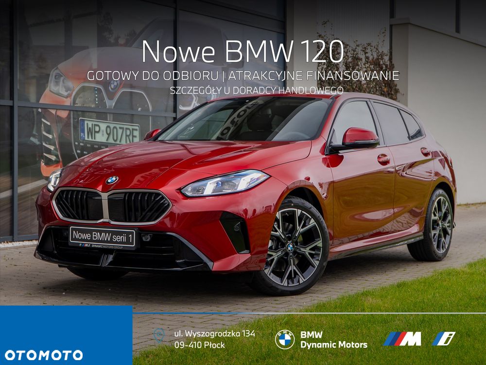 BMW Seria 1 120