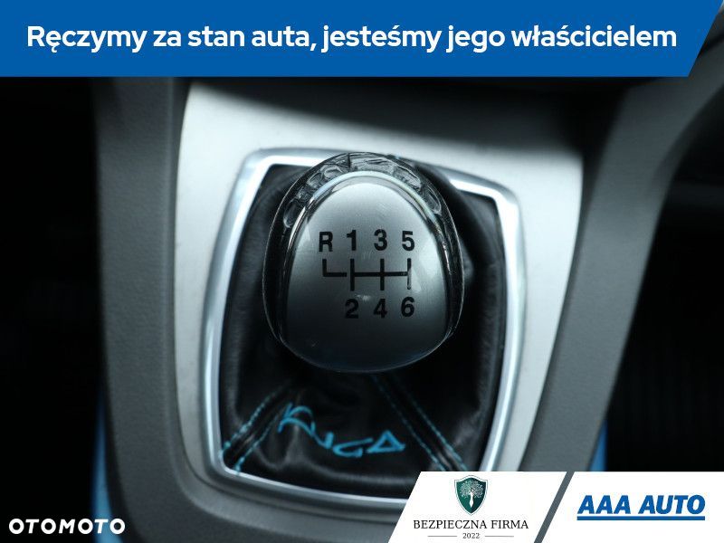 Ford Kuga - 17