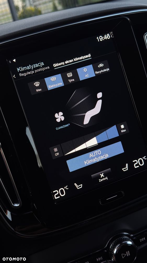 Volvo XC 40 T5 Recharge DKG Inscription - 24
