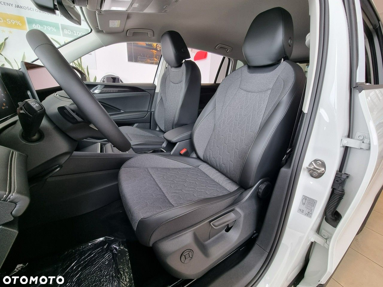 Volkswagen Tiguan 2.0 TDI Life Plus DSG - 10