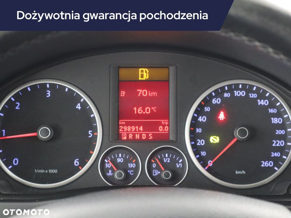Volkswagen Tiguan - 13