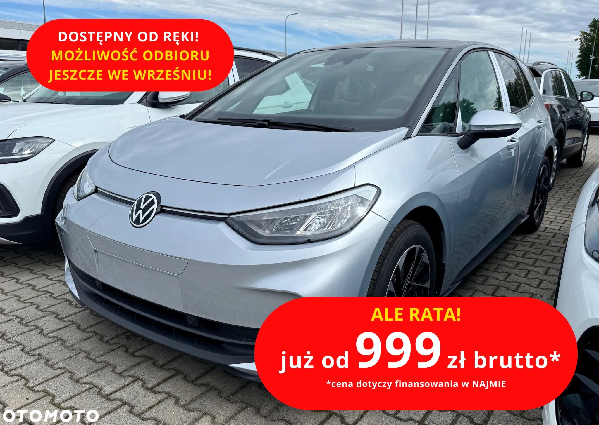 Volkswagen ID.3 52kWh Pure - 1