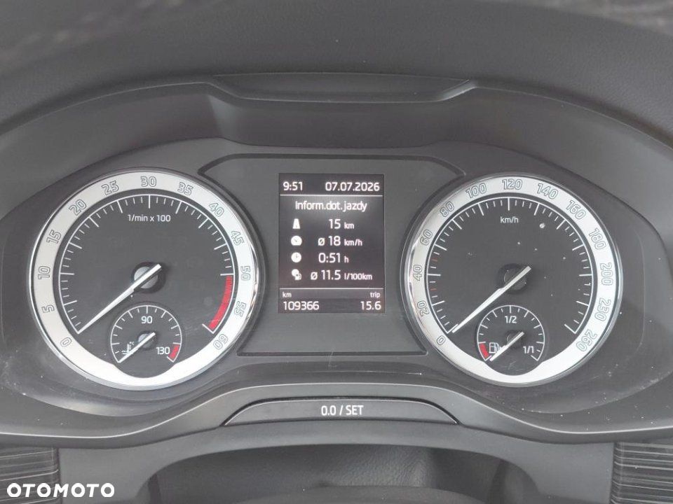 Skoda Kodiaq - 21