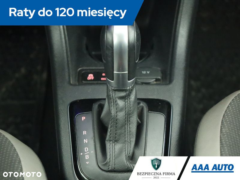 Volkswagen up! - 15
