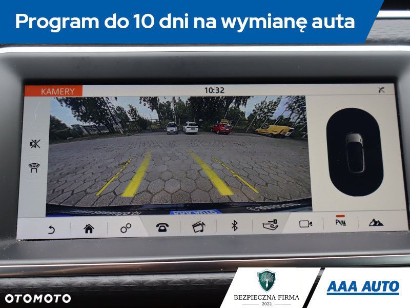 Land Rover Range Rover Evoque - 19