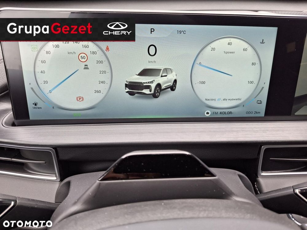 Chery Tiggo 4 1.5 GDI HEV Premium DHT - 22