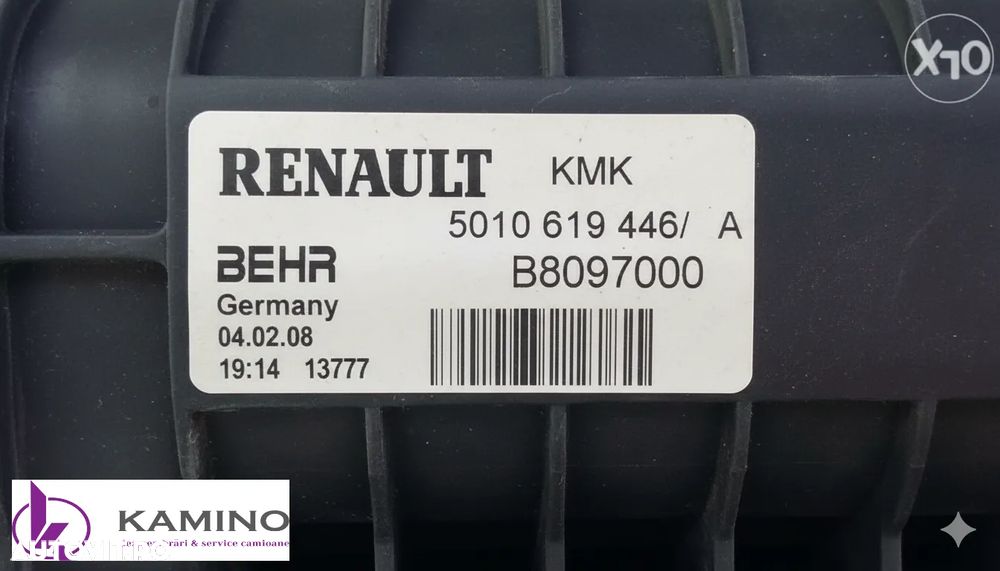 Radiator racire Renault Magnum - 2