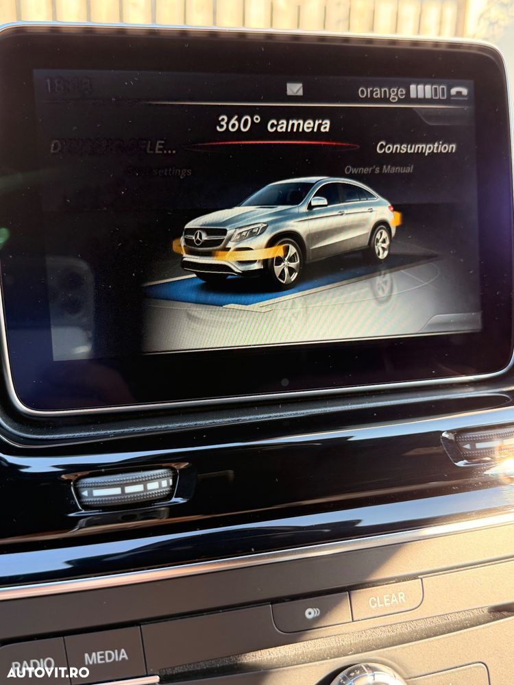 Mercedes-Benz GLE Coupe - 26