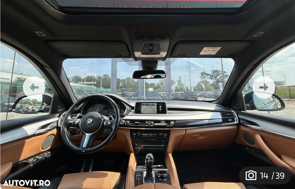 BMW X6 M - 13
