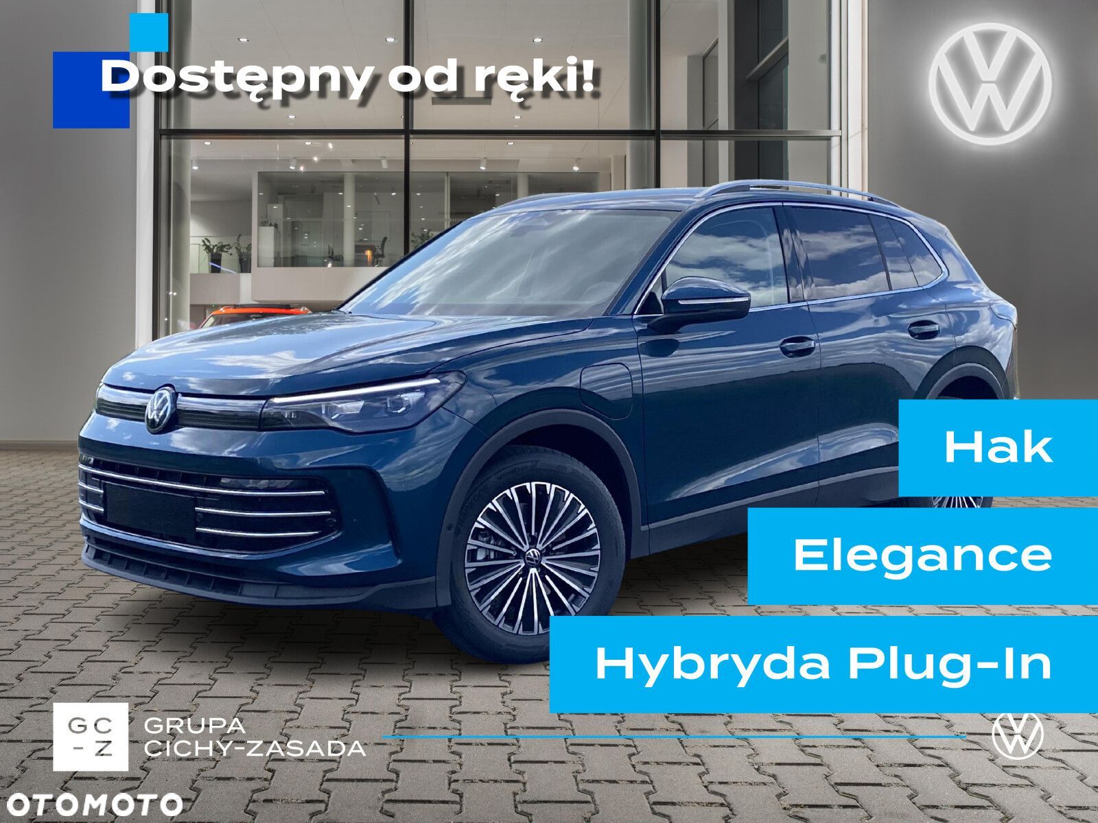 Volkswagen Tiguan - 1