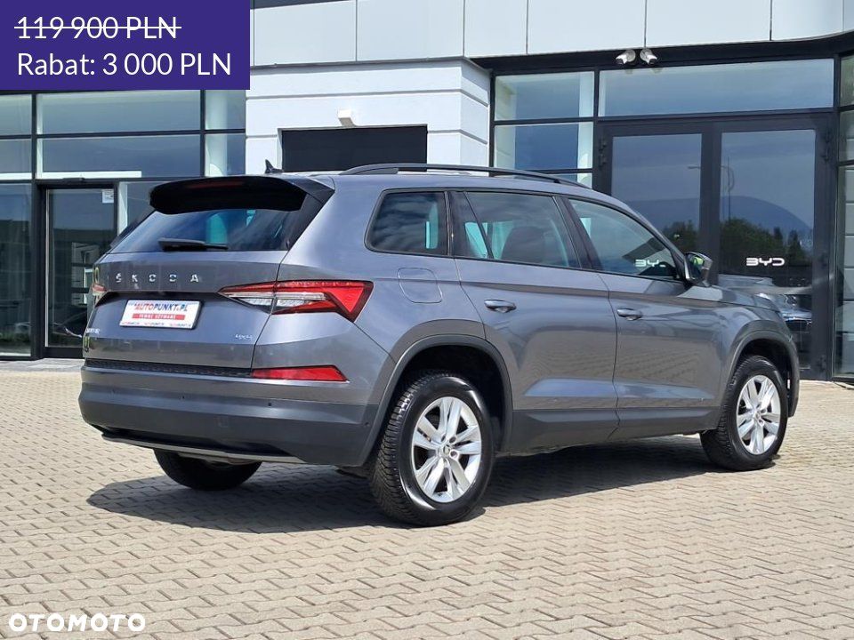 Skoda Kodiaq - 4
