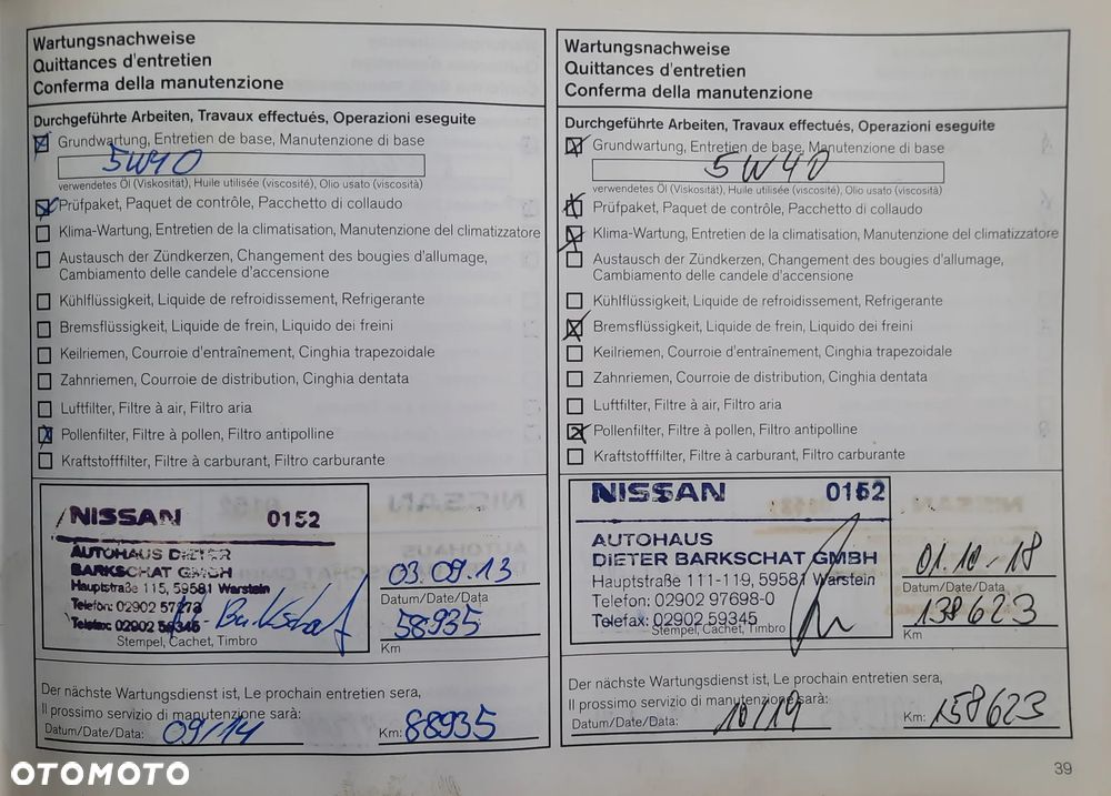 Nissan Qashqai 1.6 acenta - 20