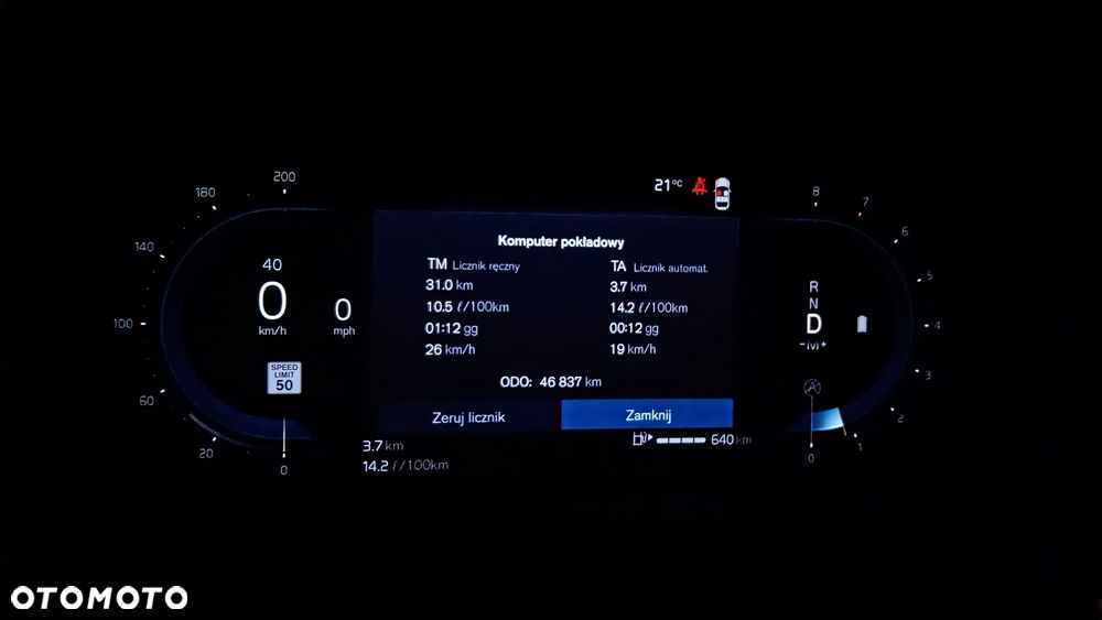 Volvo S60 - 9